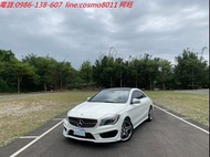 《《 2014/15年 賓士 - CLA250 AMG 》》