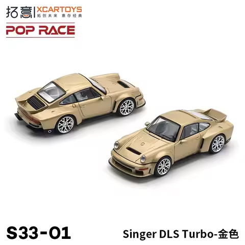 XCARTOYS 1/64 POP RACE Porsche SINGER DLS Turbo Car Alloy Toys Motor Vehicle Diecast Metal Model Kid