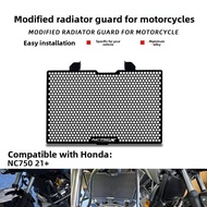 BIG EXPL OSION | Motorcycle Radiator Guard with Heat Dissipation and Stone Protection for Honda NC75