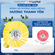 Bánh xà phòng Wellbeing hương thanh yên Roger&Gallet Cédrat 100g