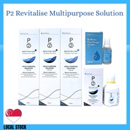 Opto Pharm P2 Revitalise Multi-purpose Solution 3x350ml + P2R x100ml + Buffelin Eye Drop 10ml