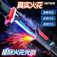 Spark Light Sword Colorful Streamer Light Sword Rechargeable Spark Spray Laser Sword Cool Combat Bla
