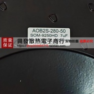 [Ready Stock Radiator] AOB2S-280-56B AOB2S-280-50B 220V 50/60HZ Hillit Centrifugal Fan