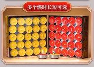 Hộp 100 viên nến màu đỏ tealight ( 1 viên/ 4 tiếng) shunhui nến đốt đèn xông tinh dầu nến trang trí