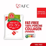 AFC Hanamai Porcine Collagen Powder - Brighten Heal Hydrate &amp; Improve Skin Texture + Strong Healthy Shiny Hair • Made in Japan • 120g