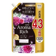 Soflan Aroma Rich 香氛柔順劑 (特大補充裝) 1300ml (Juliette浪漫花香-黑) [平行進口]