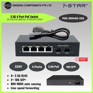 7-STAR* 65W Full 2.5G 4 Port PoE Switch with 4x 2.5G PoE Switch with 2*10G SFP (Built in Power 110-2
