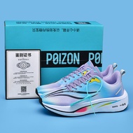 Mens Sneakers Fashion Walking Casual Lightweight Shoes size 35-45 sport shoes women hiking shoes sho