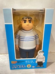 2008限定帥胖虎 好技安