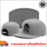 หมวก หมวกแก๊ป Snapback Cap CAYLER & SON - Symbol (3 สี)