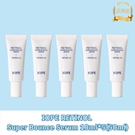 IOPE RETINOL  Super Bounce Serum 10ml*5(50ml)