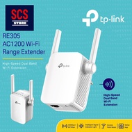 TP-LINK AC1200 Wireless Dual Band Extender WiFi Booster Repeater RE305