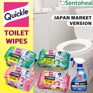 Kao Quickle (Magiclean) Toilet Wipes/ Deodorant Strong Spray - Toilet bowl/ toilet cleaner