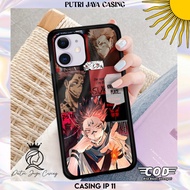 HP IP 11 Phone Case IP 11 Case ANIMSUKUNA2 Motif New Hardcase IP Case Softcase Premium Glossy Phone 