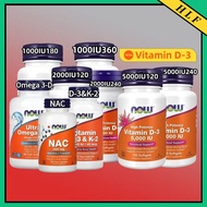 Now Foods, Vitamin D-3 1000 IU / 2000 IU / 5000 IU / 120 | 240 | 360 Softgels ( Vitamin D3&K2 Omega 