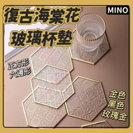 Begonia Flower Glass Dot [MINO] Nordic Retro Style Glass Coaster Begonia Pattern Coaster Glass Coast