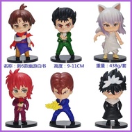 ⊕ ❏ ♈ 6pcs YuYu Hakusho Figures Urameshi Yuusuke Hiei Koenma Model Kit