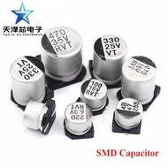20Pcs SMD Capacitor 25V 35V 10UF 22UF 33UF 47UF 100UF 220UF 330UF 470UF Aluminum Electrolytic Capaci