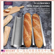 【WUCHT】Baguette Pan for Baking 15" x 11" Carbon Steel 3 Loaf Nonstick Baguette Baking Tray for Frenc