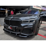 Bmw G12 facelift front lip