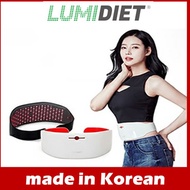 Brand New Aibi LumiDiet Weight Loss Machine Slimming Diet Wearable Belt. 2 Sizes. Local SG Stock !!