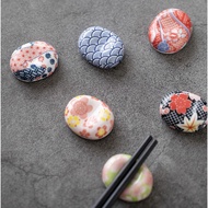 AP'S Japanese Miscellaneous [Japanese Style Chopstick Rest-6 Options]