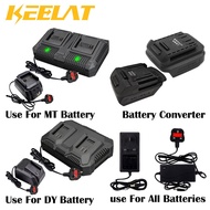 KEELAT 18/20/21V Use for MT Design Battery Charger DY Design Battery Charger Pengecas Bateri Pantas 