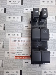 สวิทช์กระจกไฟฟ้า NISSAN MARCH K13 25401-1HD5A SWITCH ASSY P/WINDOWMAIN K13T THIASRINN