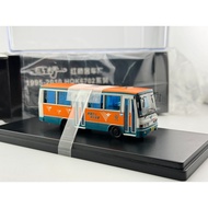 [Out-of-Print Single] Guangzhou Dynamic Bus 1/76 Red Bridge Bus Factory 1995-2010 HQK 6702 Diesel Ca