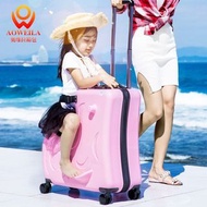 （包運費到家）兒童行李箱 luggage［送到你屋企，偏遠地方除外   ] 可坐可騎行李箱