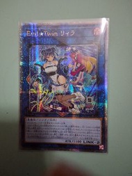 遊戲王QCAC-JP068  Evil☆Twin リィラQCSE 異畫