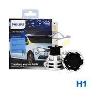 Philips Ultinon Pro3101 H1 H4 H7 H11 HB3 9005 HB4 9006 HIR2 9012 LED Car HeadLight 6000K Bright Whit