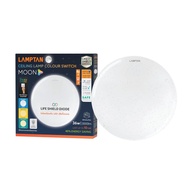 LAMPTAN โคมไฟเพดาน 3 แสง LED 36W รุ่น MOON