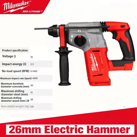 Milwaukee M18 Brushless rechargeable 26mm electric hammer, For Milwaukee rechargeable M18 tool lithi