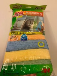 💧超好用💧3M 思高萬用微纖維抹布 1 Pack 8條 （最後三包）
