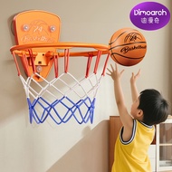 Dimoarch Kids Basketball Hoop Kids Basketball Ring 36cm Mini Basketball Hoop
