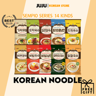 Sempio / Korean Traditional Noodle Series 14 Kinds (Kimchi / Bibim / Chicken / Udon / Cold Noodle / Yukgaejang)