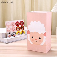 [dalong1] 6PCS Carton Farmland Animal Gift Bags Paper Candy Biscuit Packaging Bag For Kids Farm Themed Animal Birthday Party Supplies [SG]
