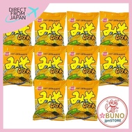 Health Food Miso Ramen 1 meal x 10 pieces
Health Food Brown Rice Ramen 1 meal x 10 pieces