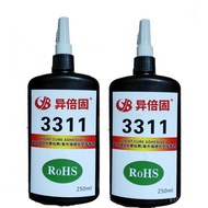3311 Shadowless Glue UV Glue Double Abnormal Shadowless Glue UV Fixed Instrument UV Glue Catheter HV