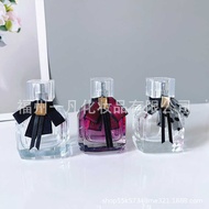 Screw Premium Perfume Bottle Sub-bottling 30ml Press Spray Bottle Portable Travel Premium Sample Rep