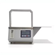 Automatic Opp Strapping Machine Tape Strapping Supermarket Vegetable Strapping Banknote Strapping St