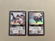 絕版 Gundam Generation Card - GP02A & GP03D