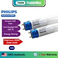 Philips Corepro LED Bulb Tube 18W T8 4 Feet (Bulk 10pcs in 1 carton)