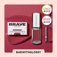 BAEWITHGLOSSY | Braye Lipsleek