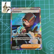 Cassiopeia Trainer SR Bimbingan Rasi kartu pokemon tcg indonesia