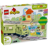 Lego 10427 Duplo Interactive Adventure Train