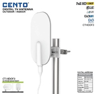 CENTO DIGITAL TV ANTENNA (OUTDOOR) FULL HD 1080P