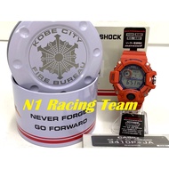 G-Shock Rangeman (GW-9400FBJ-4JR) Kobe City Fire Bureau - Multi Band 6 / Carbon Fibre Strap / Tough Solar