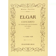 [Xuexing Bookstore] Elgar Elgar E Minor Violin Concerto Op.85 General Score